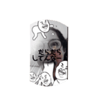 みかさん用α（個別スタンプ：4）