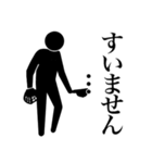 野球部員のピクトグラムさん（個別スタンプ：15）