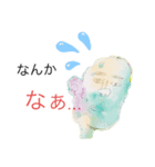 カラフル・かみさま（個別スタンプ：4）