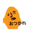 カラフル・かみさま（個別スタンプ：5）