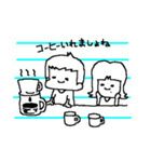 トンタの絵日記（個別スタンプ：4）