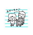 トンタの絵日記（個別スタンプ：5）