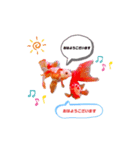 ベニシロ.Part4（個別スタンプ：2）