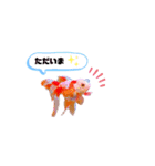 ベニシロ.Part4（個別スタンプ：3）