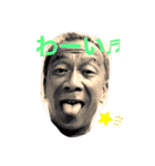 ほぼ、はるお。（個別スタンプ：1）