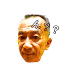 ほぼ、はるお。（個別スタンプ：2）