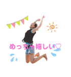 ほぼ、はるお。（個別スタンプ：7）