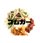 ほぼ、はるお。（個別スタンプ：11）