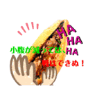 ほぼ、はるお。（個別スタンプ：12）