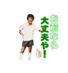 ほぼ、はるお。（個別スタンプ：19）
