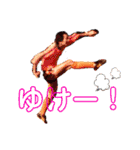 ほぼ、はるお。（個別スタンプ：20）