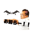 ほぼ、はるお。（個別スタンプ：24）