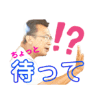 ほぼ、はるお。（個別スタンプ：26）
