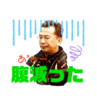 ほぼ、はるお。（個別スタンプ：27）
