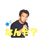 ほぼ、はるお。（個別スタンプ：29）