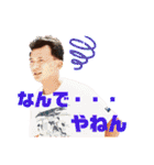 ほぼ、はるお。（個別スタンプ：32）