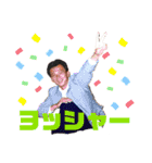 ほぼ、はるお。（個別スタンプ：34）