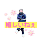 ほぼ、はるお。（個別スタンプ：35）