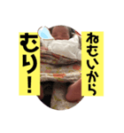本田華babyスタンプ（個別スタンプ：6）