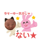 本田華babyスタンプ（個別スタンプ：7）