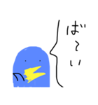口が飛び出たぺんぎん（個別スタンプ：3）