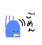 口が飛び出たぺんぎん（個別スタンプ：6）