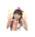 親バカ炸裂①（個別スタンプ：1）