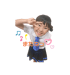 親バカ炸裂①（個別スタンプ：2）