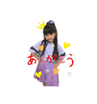 親バカ炸裂①（個別スタンプ：3）