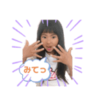 親バカ炸裂①（個別スタンプ：5）