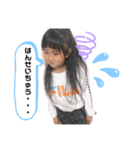 親バカ炸裂①（個別スタンプ：7）