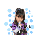 親バカ炸裂①（個別スタンプ：16）