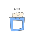 使えるぎょうざのスタンプ（個別スタンプ：14）