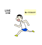 ハユホワハマコサナワ（個別スタンプ：5）