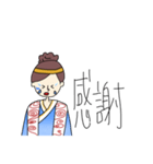 わっしょいすたんぷ！（個別スタンプ：4）