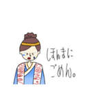 わっしょいすたんぷ！（個別スタンプ：8）