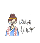 わっしょいすたんぷ！（個別スタンプ：9）