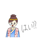 わっしょいすたんぷ！（個別スタンプ：15）