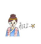 わっしょいすたんぷ！（個別スタンプ：17）