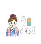 わっしょいすたんぷ！（個別スタンプ：18）