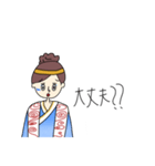 わっしょいすたんぷ！（個別スタンプ：20）