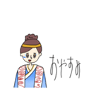 わっしょいすたんぷ！（個別スタンプ：32）