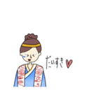 わっしょいすたんぷ！（個別スタンプ：36）
