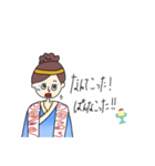 わっしょいすたんぷ！（個別スタンプ：37）