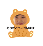 なかせりさちゃん（個別スタンプ：1）