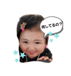 なかせりさちゃん（個別スタンプ：3）