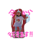 なかせりさちゃん（個別スタンプ：5）