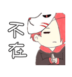 白町雪兎のゴミ（個別スタンプ：1）