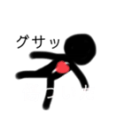 ゆるスタ 美幸作品（個別スタンプ：19）