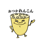 シャレた野菜たち（個別スタンプ：7）